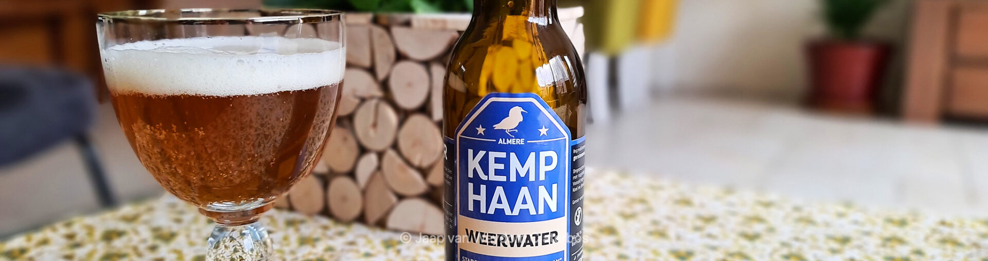 Stadsbrouwerij "De Kemphaan", Weerwater