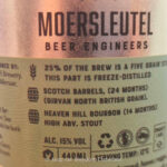 Moersleutel Beer Engineers | Turquoise Orange