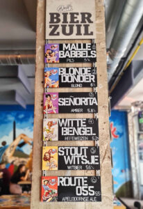Brouwerij & Proeflokaal Puik Bieren | Apeldoorn