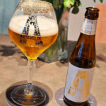 Stadsbrouwerij Artevelde | Gentse Leute
