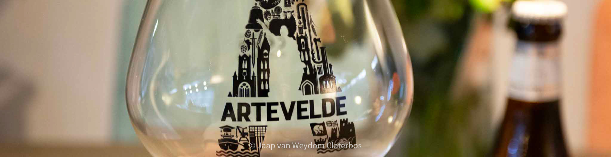 Stadsbrouwerij Artevelde | Gentse Leute Stadsbrouwerij Artevelde | Gentse Leute